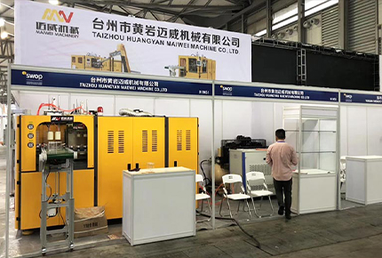 SWOP 包裝世界（上海）博覽會(huì )2019年